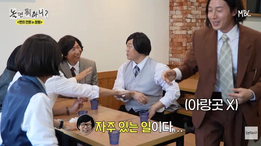 노잼 에피소드 억지로 밀면서 뻔뻔한 허경환_17.webp