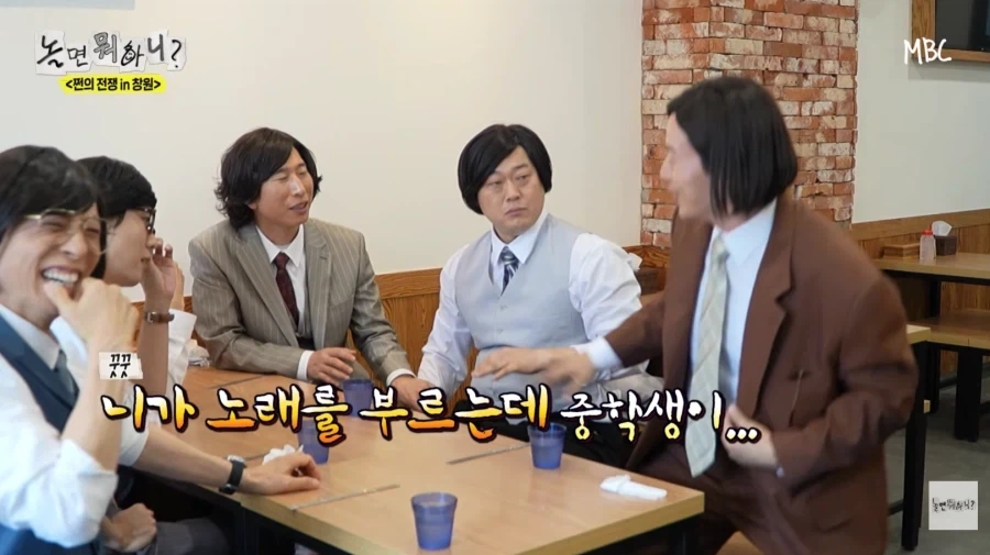 노잼 에피소드 억지로 밀면서 뻔뻔한 허경환_21.webp