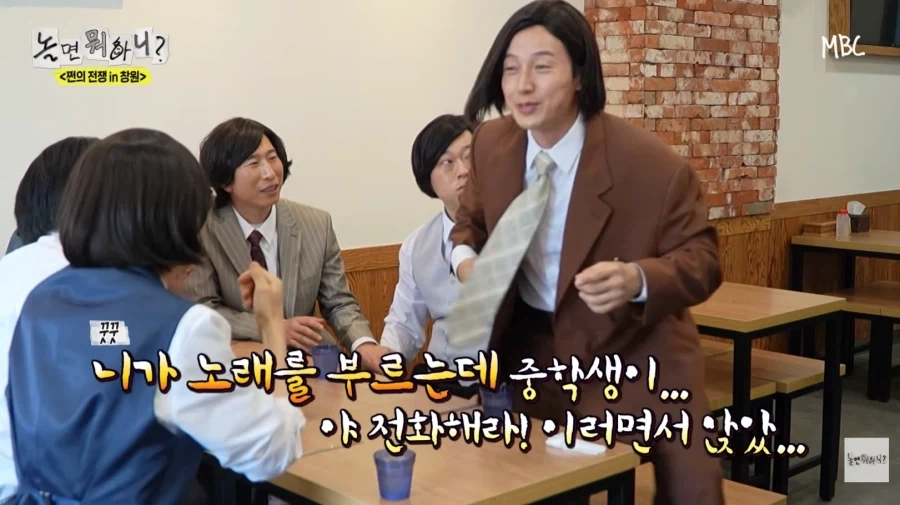 노잼 에피소드 억지로 밀면서 뻔뻔한 허경환_22.webp