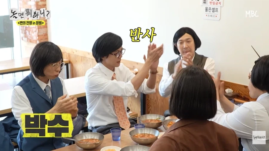 노잼 에피소드 억지로 밀면서 뻔뻔한 허경환_41.webp