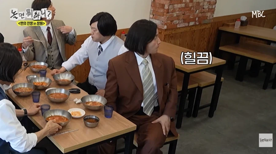 노잼 에피소드 억지로 밀면서 뻔뻔한 허경환_47.webp