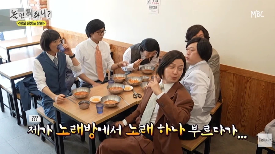노잼 에피소드 억지로 밀면서 뻔뻔한 허경환_48.webp