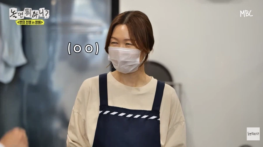 노잼 에피소드 억지로 밀면서 뻔뻔한 허경환_55.webp