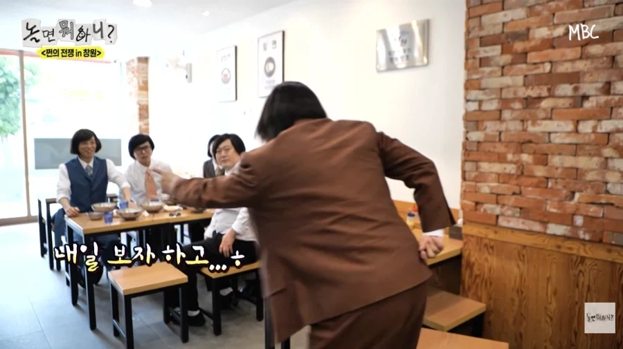 노잼 에피소드 억지로 밀면서 뻔뻔한 허경환_56.webp