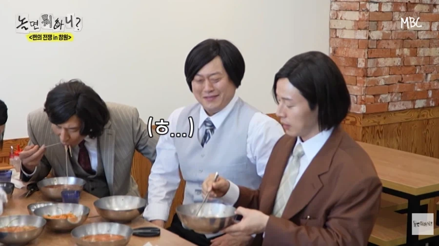 노잼 에피소드 억지로 밀면서 뻔뻔한 허경환_65.webp