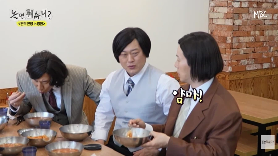 노잼 에피소드 억지로 밀면서 뻔뻔한 허경환_66.webp