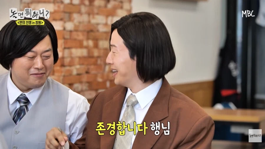 노잼 에피소드 억지로 밀면서 뻔뻔한 허경환_67.webp
