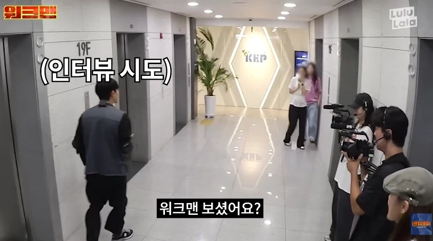 연예인이 화폐가치에 개념이 없으면 안되는 이유_6.webp