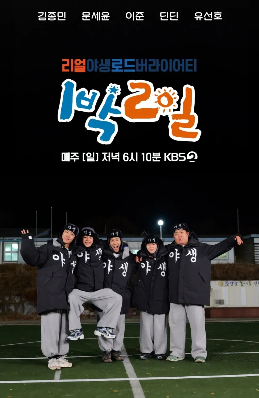 사람들이 잘 모르는 것_1.webp