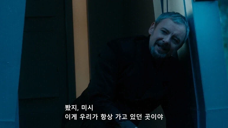 닥터후 마스터의 완벽한 서사_1.webp