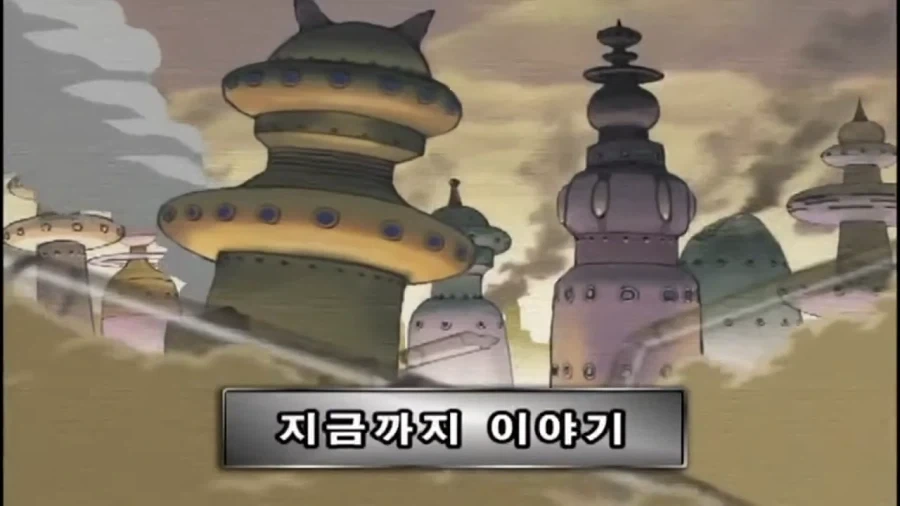 무적코털 보보보 1화 보면 얼척없는 이유_1.webp