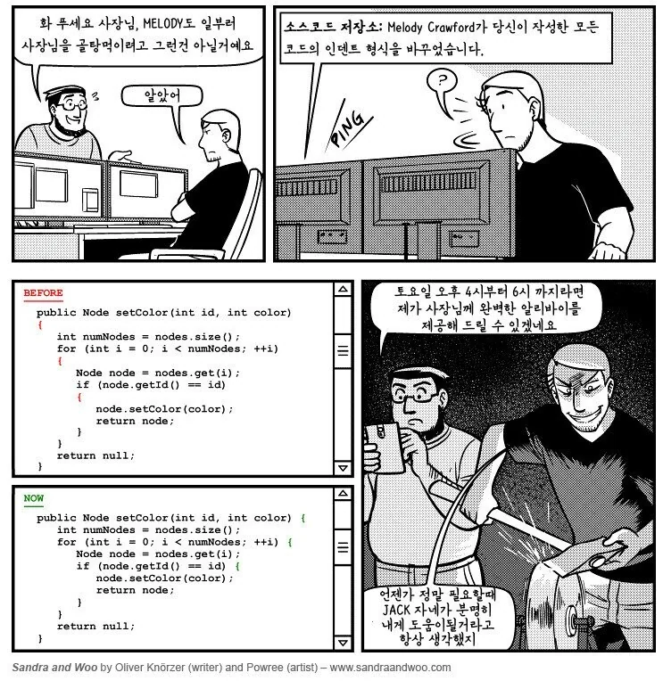 manga_1005008_001.webp
