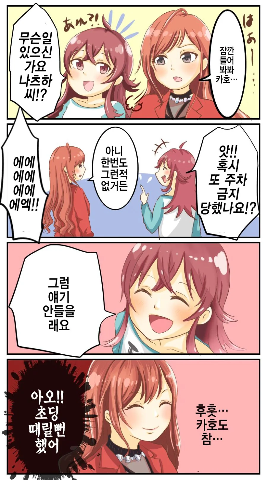 176be25e69b35323a.png