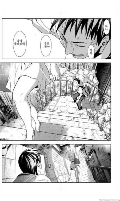 manga_102560_002.webp
