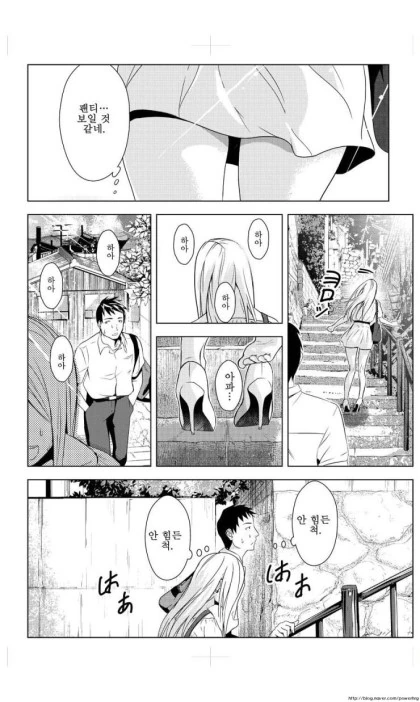 manga_102560_003.webp