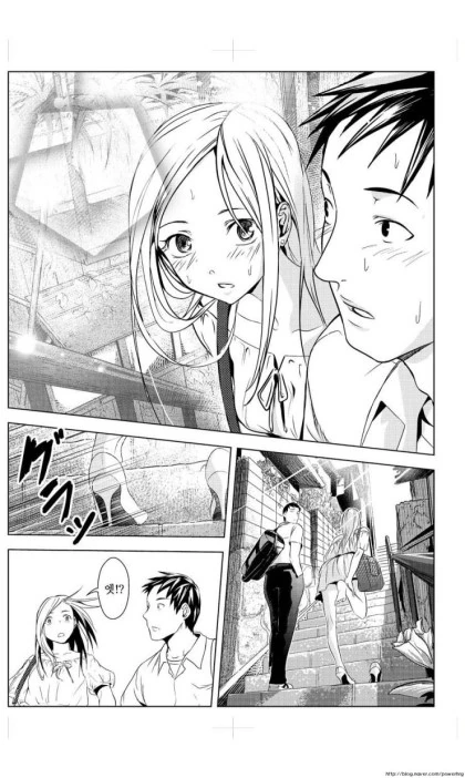 manga_102560_004.webp
