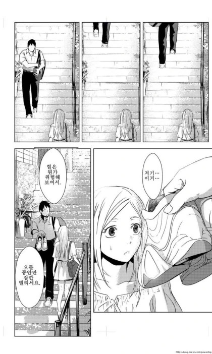 manga_102560_007.webp
