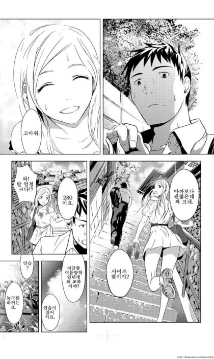 manga_102560_008.webp