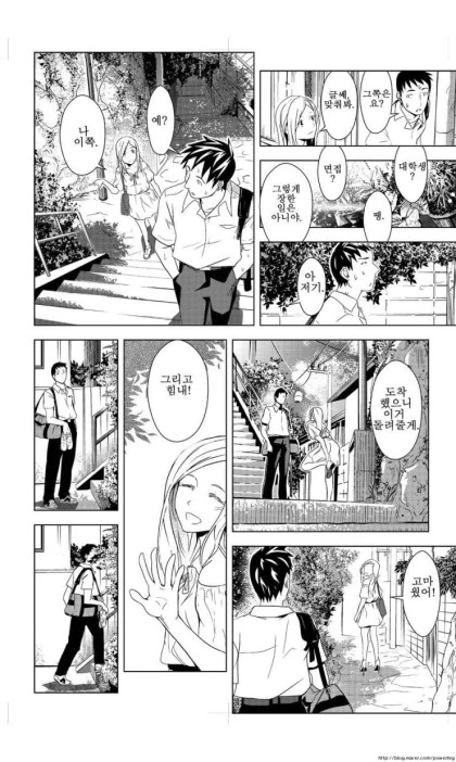 manga_102560_009.webp