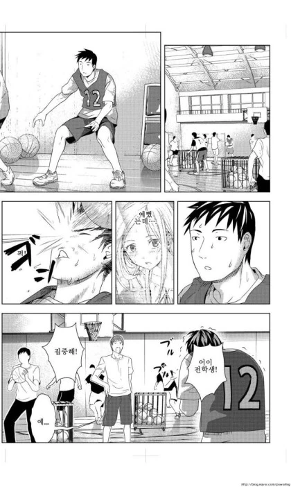 manga_102560_010.webp