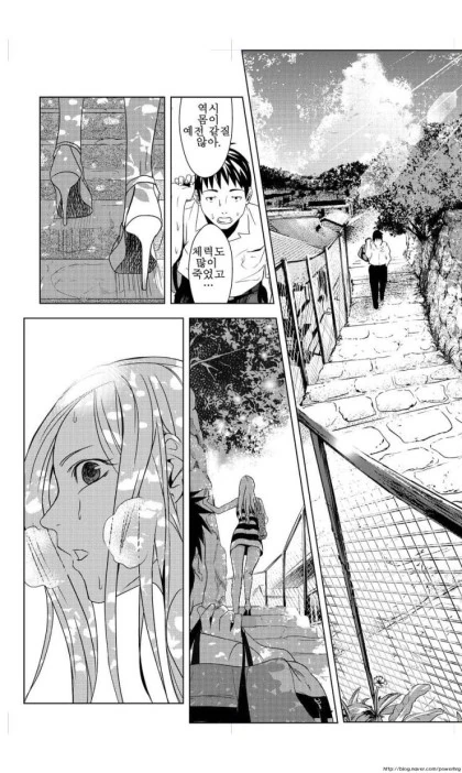 manga_102560_011.webp