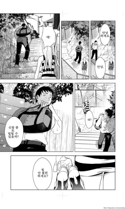 manga_102560_012.webp