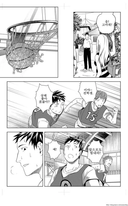 manga_102560_016.webp
