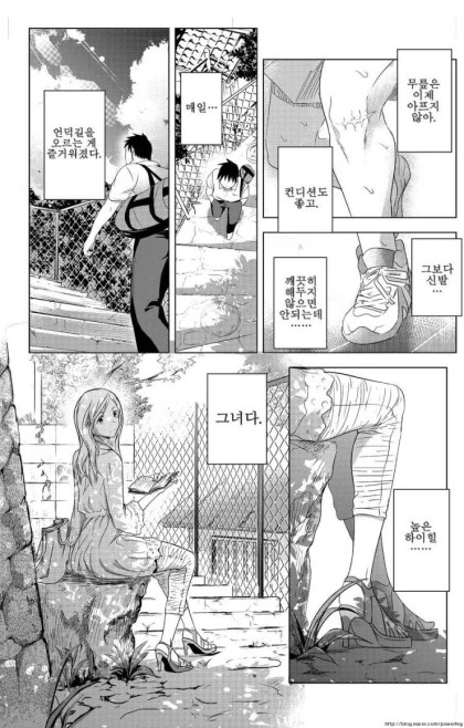manga_102560_017.webp