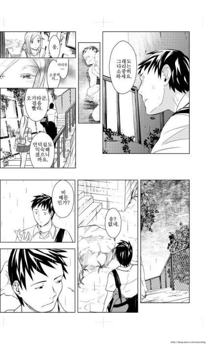 manga_102560_022.webp