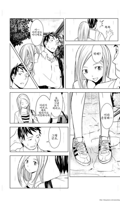 manga_102560_023.webp