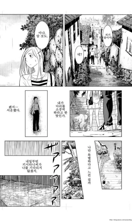 manga_102560_024.webp