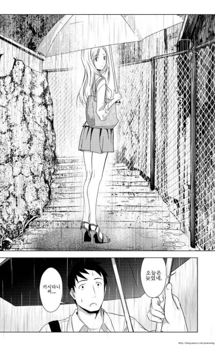manga_102560_026.webp