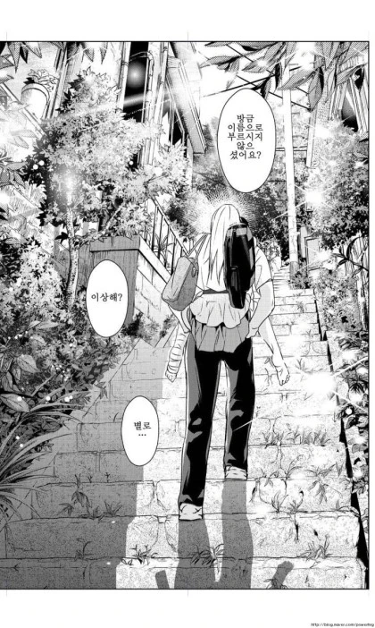 manga_102560_030.webp