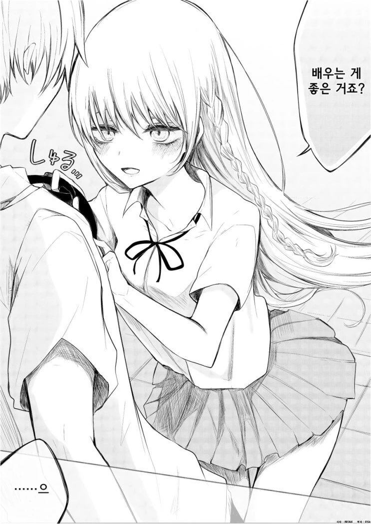 manga_1270000_003.webp