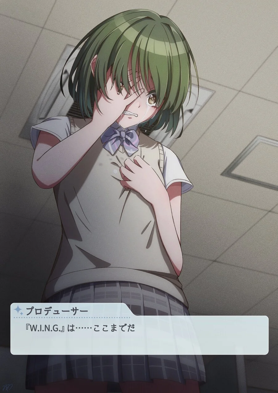 manga_1307305_001.webp