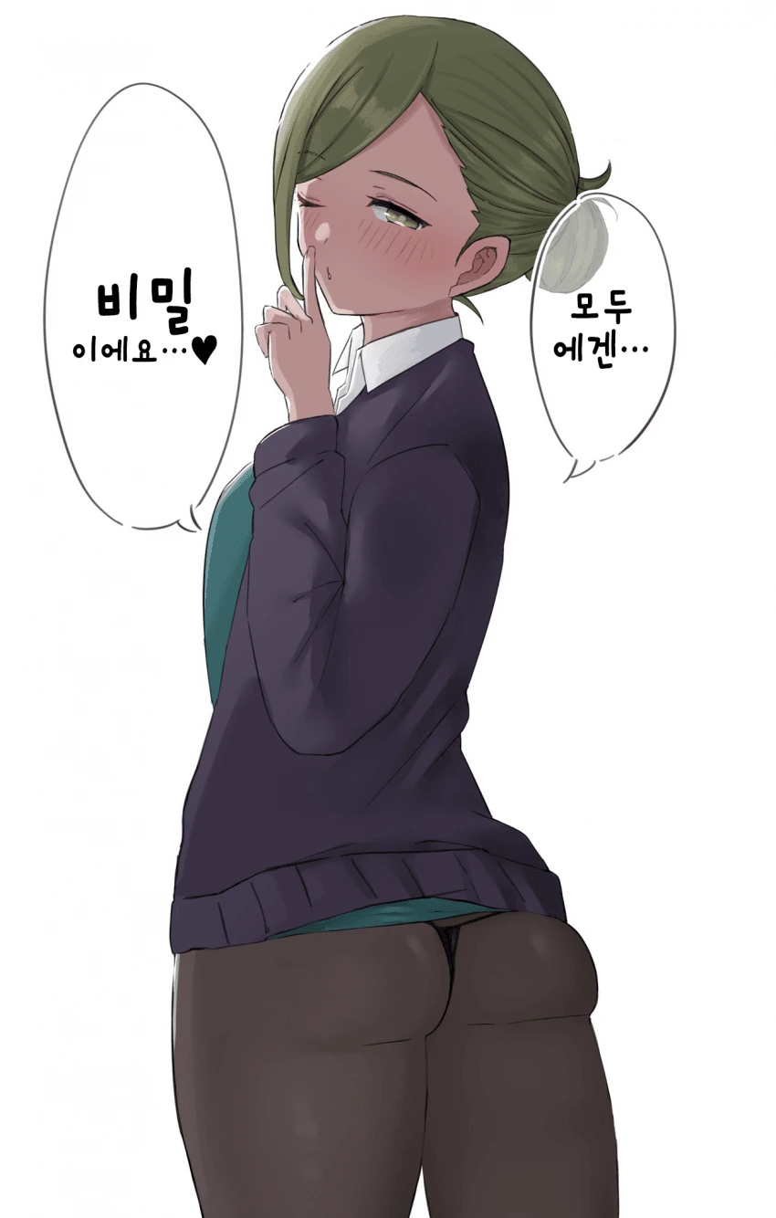 manga_1334537_002.webp