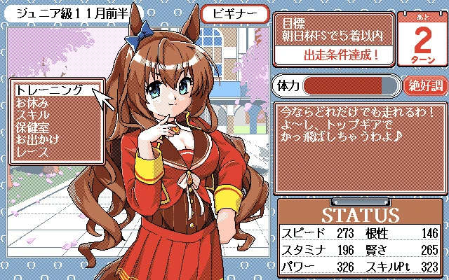 manga_1367557_001.webp