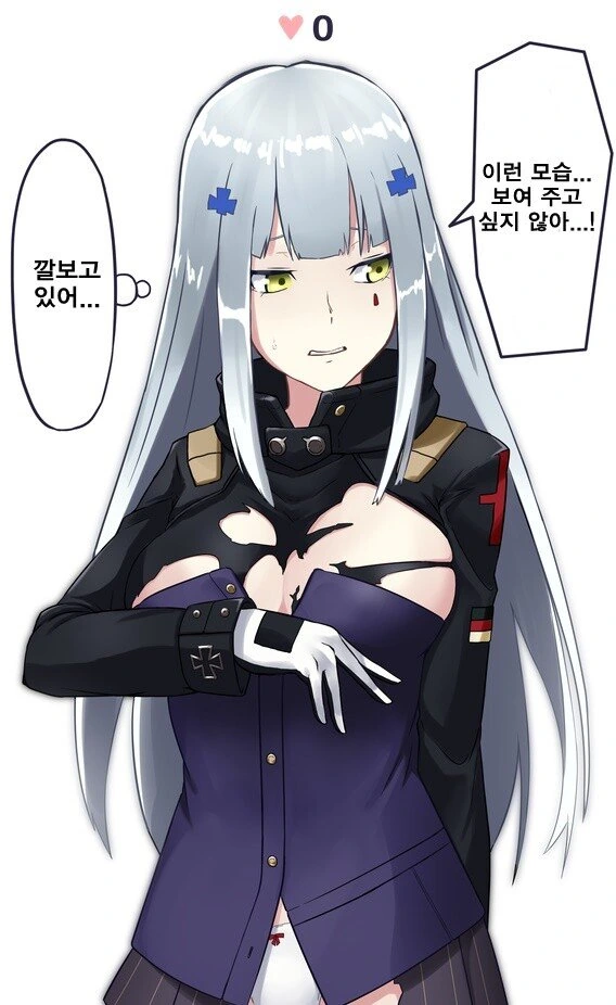 manga_1434729_001.webp