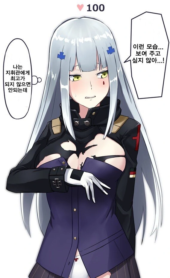manga_1434729_002.webp