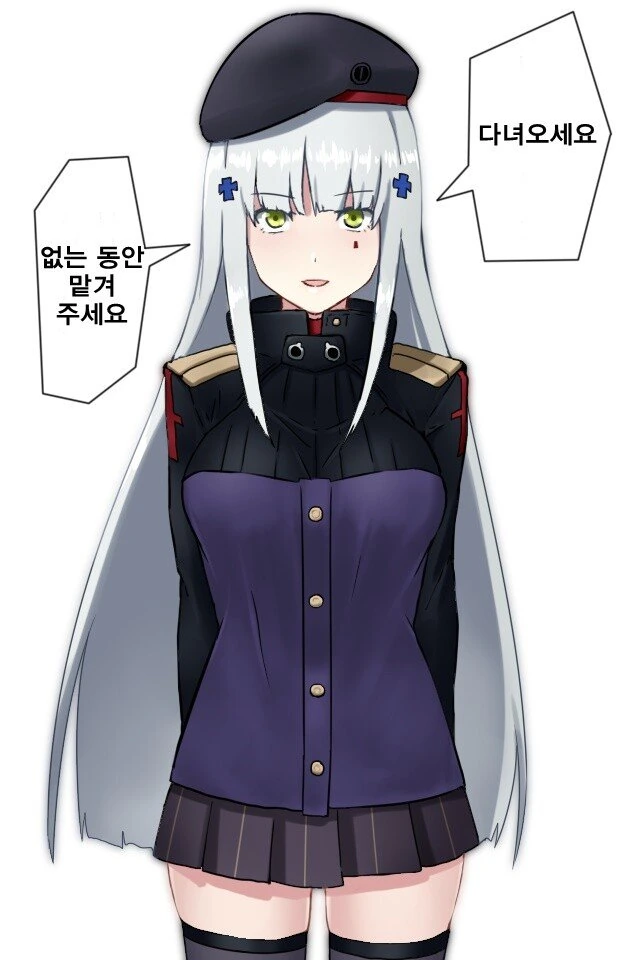 manga_1434729_004.webp