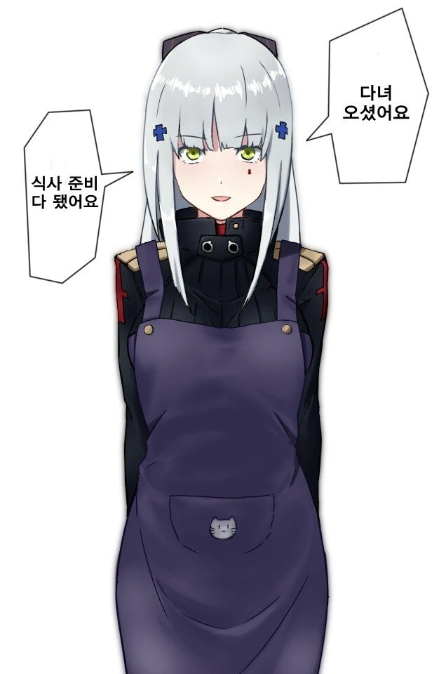 manga_1434729_005.webp