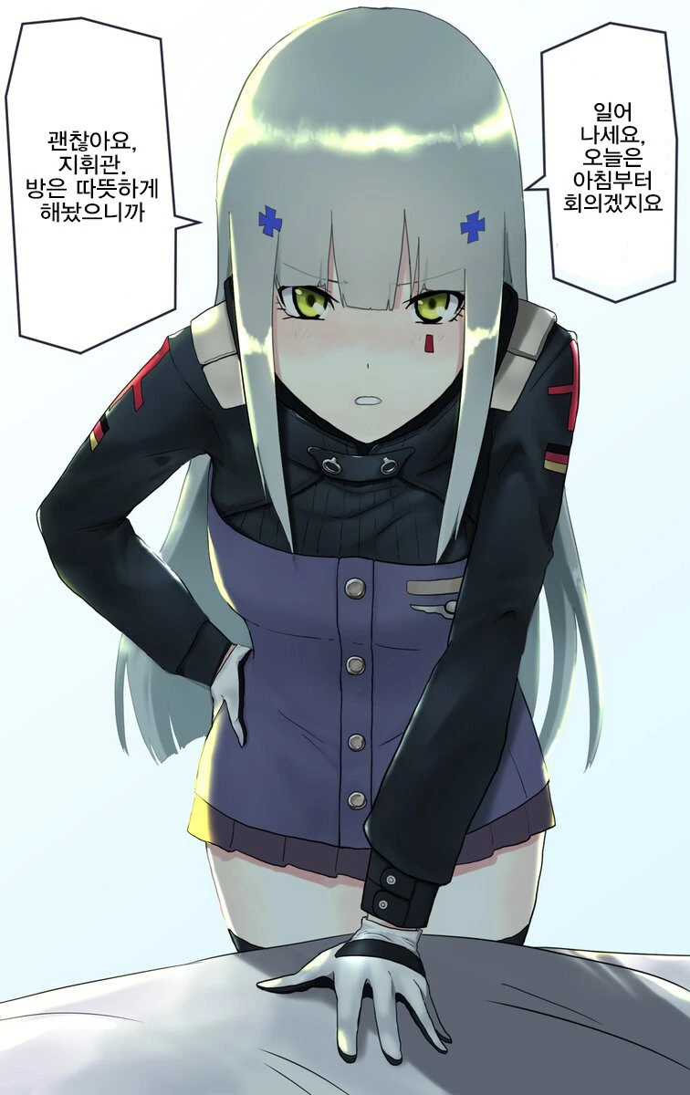 manga_1434729_006.webp