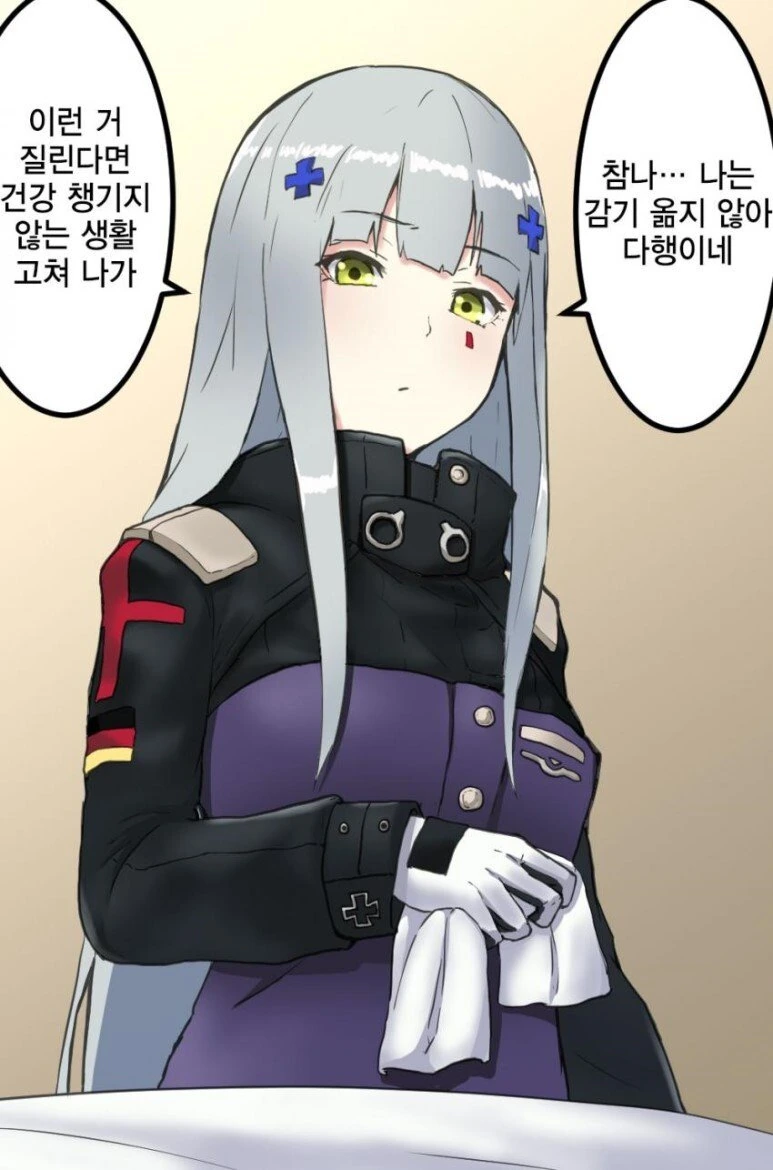 manga_1434729_009.webp