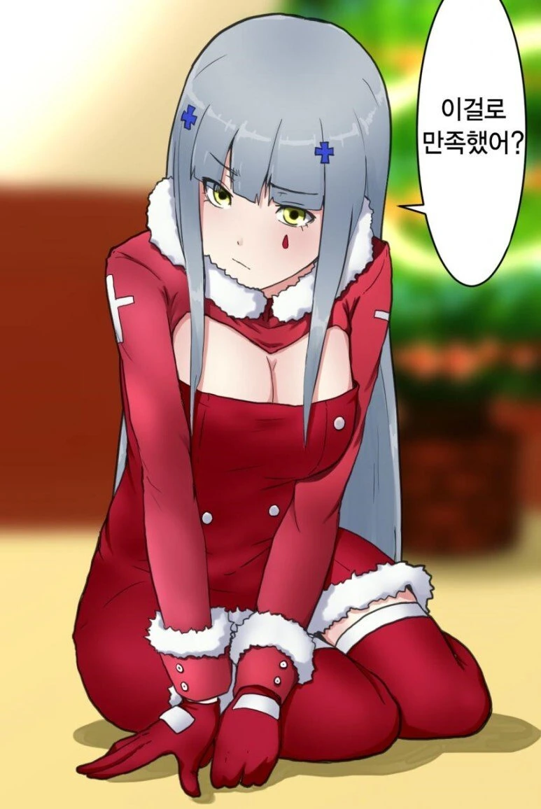 manga_1434729_010.webp