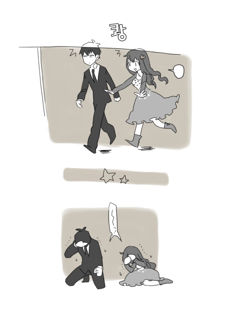manga_1468575_002.webp