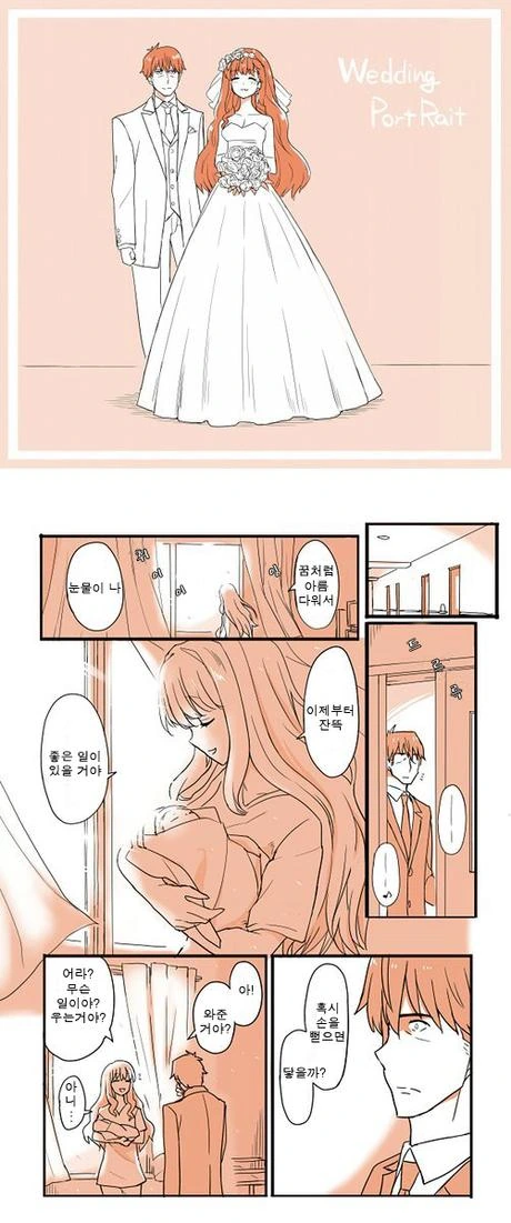 manga_1468575_010.webp