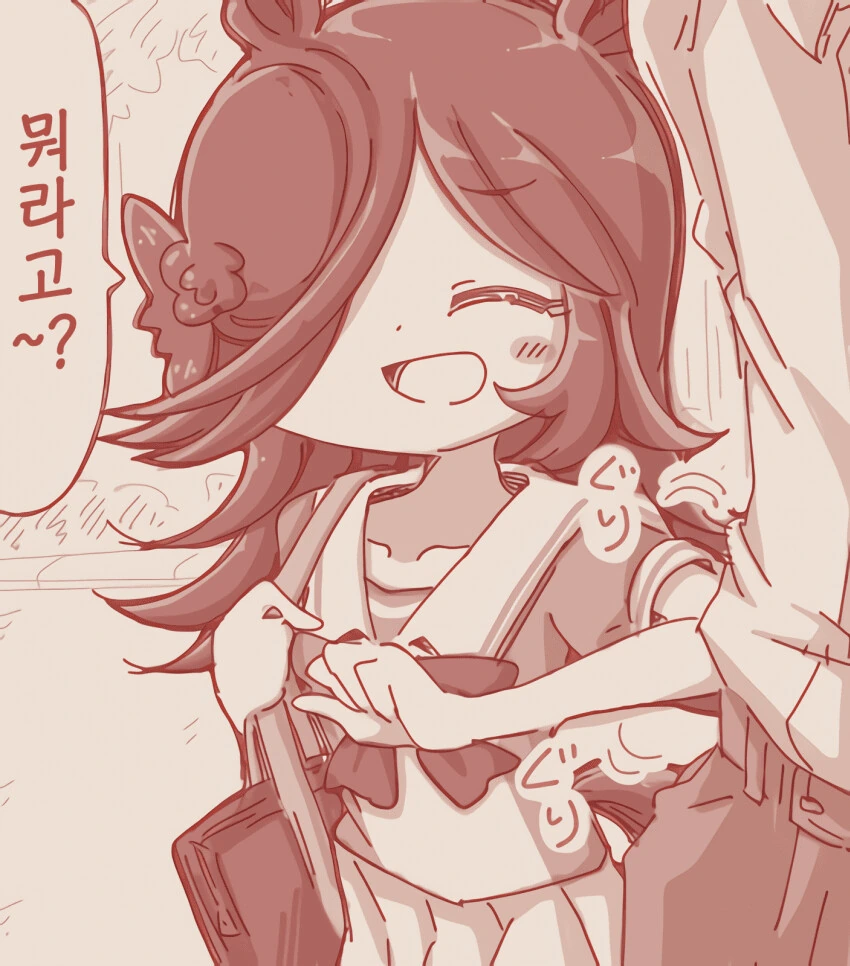manga_1477596_001.webp