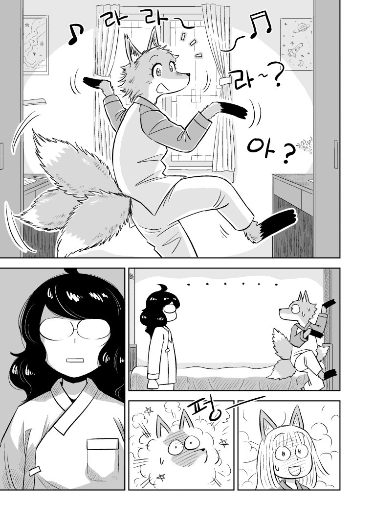 manga_1493450_008.webp