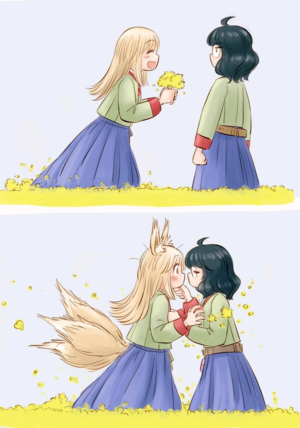 manga_1493450_029.webp