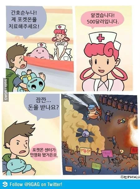 manga_1502708_001.webp